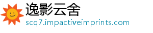 逸影云舍手机访问
